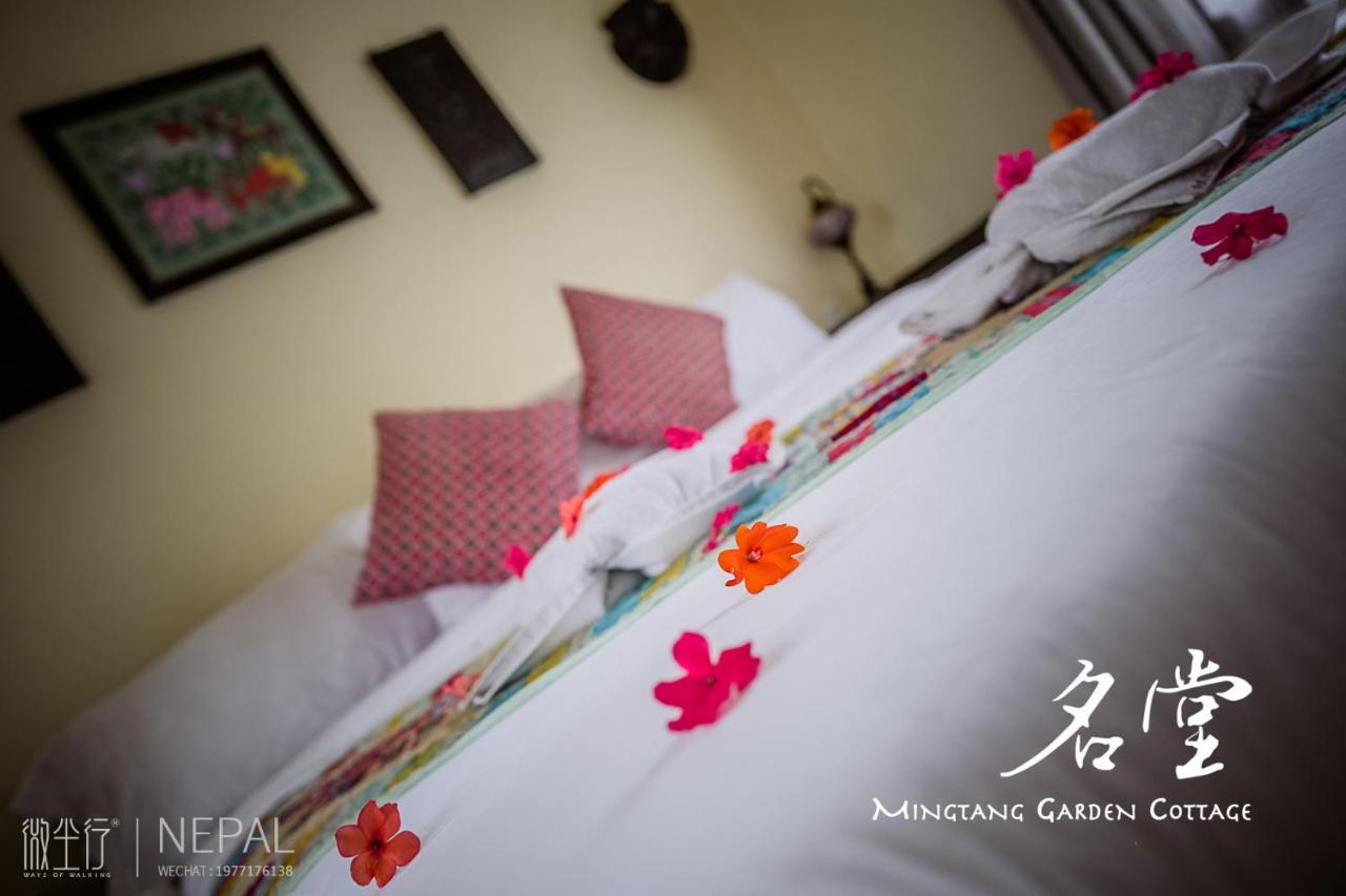 Mingtang Garden Cottage 名堂花园度假屋 Pokhara Exterior foto