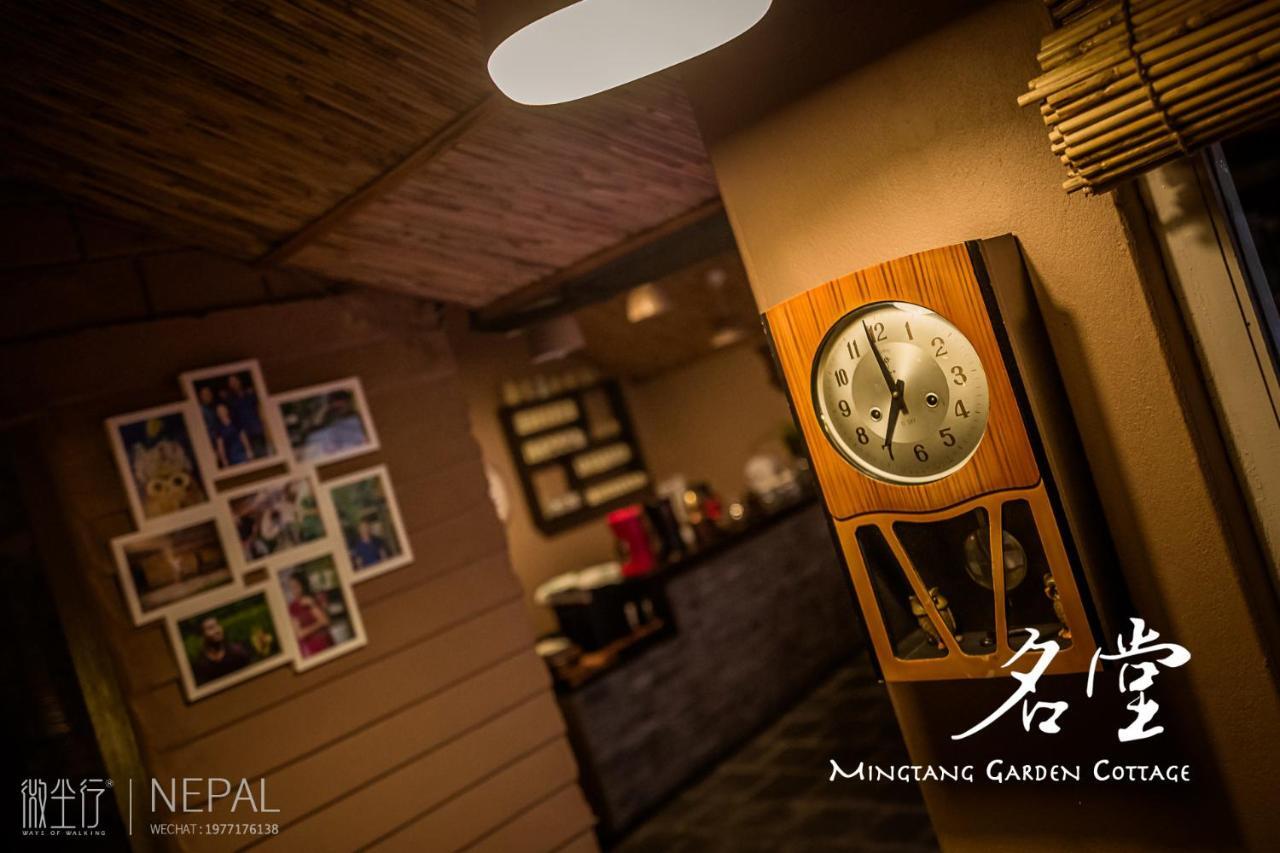 Mingtang Garden Cottage 名堂花园度假屋 Pokhara Exterior foto