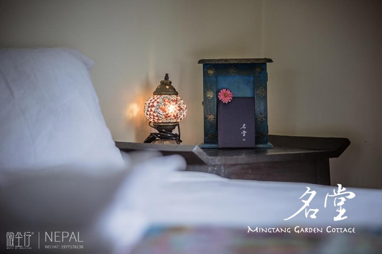 Mingtang Garden Cottage 名堂花园度假屋 Pokhara Exterior foto