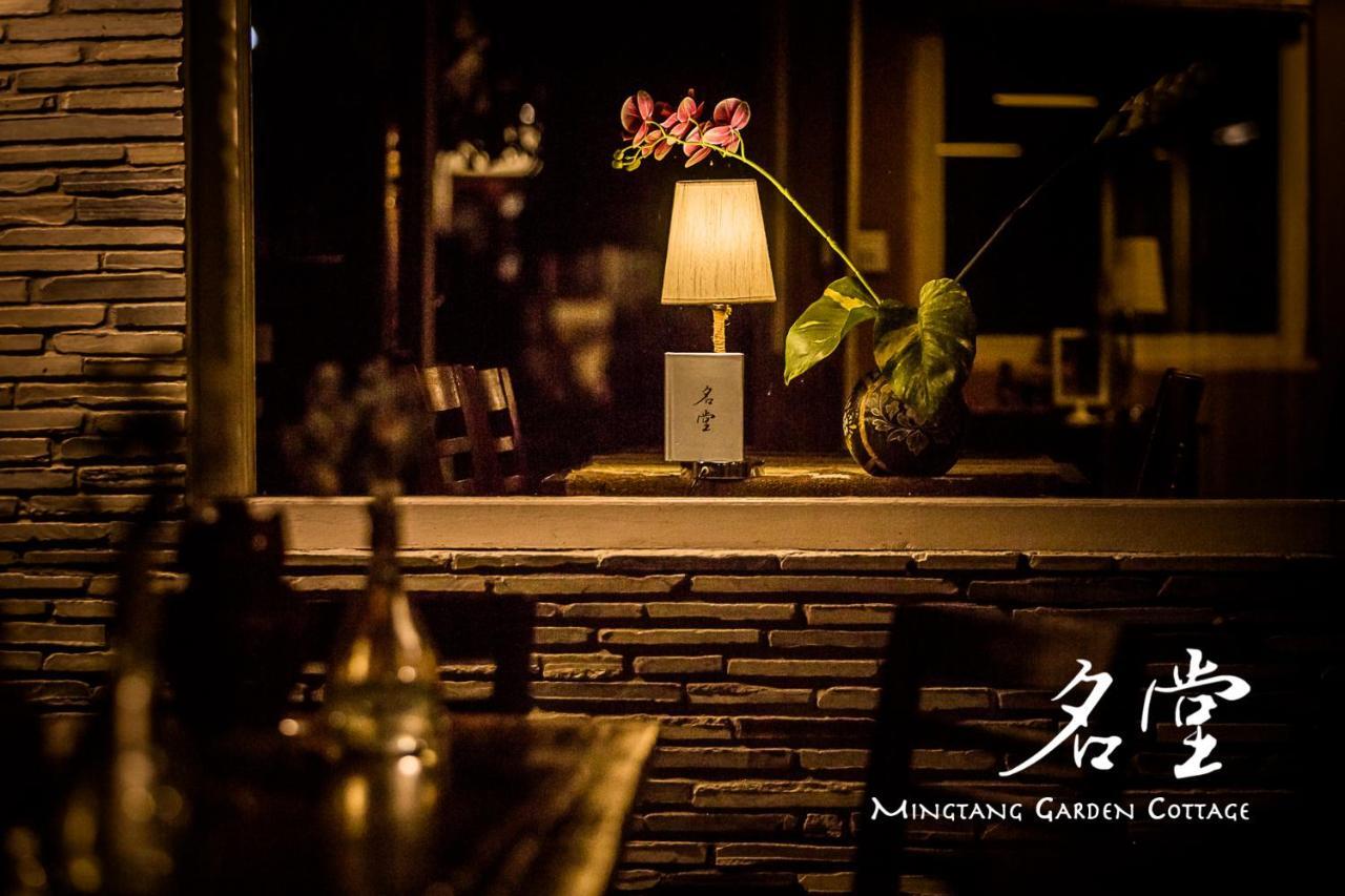 Mingtang Garden Cottage 名堂花园度假屋 Pokhara Exterior foto