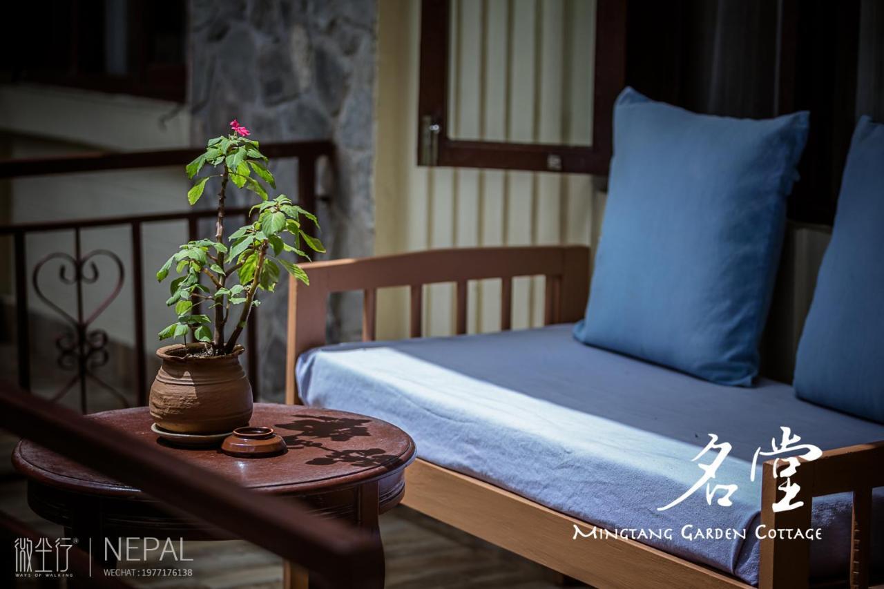 Mingtang Garden Cottage 名堂花园度假屋 Pokhara Exterior foto