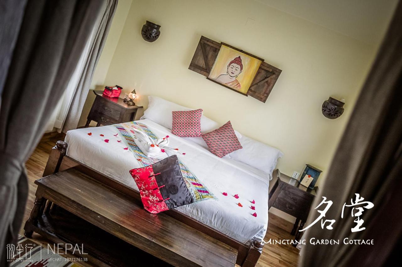 Mingtang Garden Cottage 名堂花园度假屋 Pokhara Exterior foto