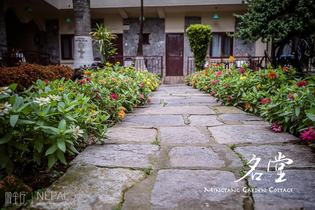 Mingtang Garden Cottage 名堂花园度假屋 Pokhara Exterior foto